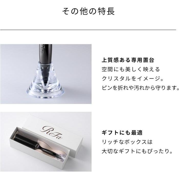 ReFa ARC BRUSH Arc-Shaped Blow-Drying and Styling Brush