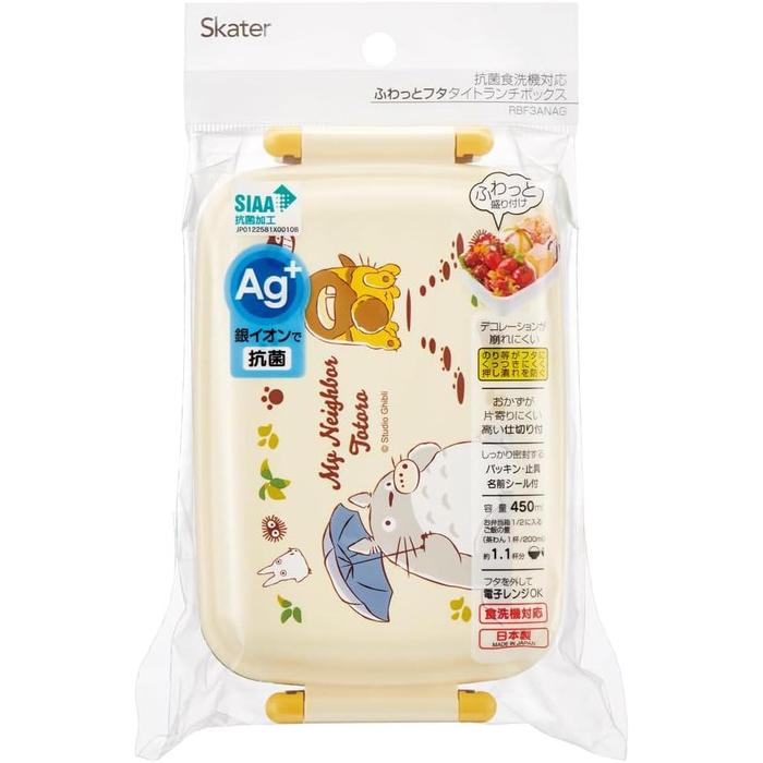 Skater My Neighbor Totoro 1-Tier Lunch Box 450ml Dome Lid Bento Box Made in Japan