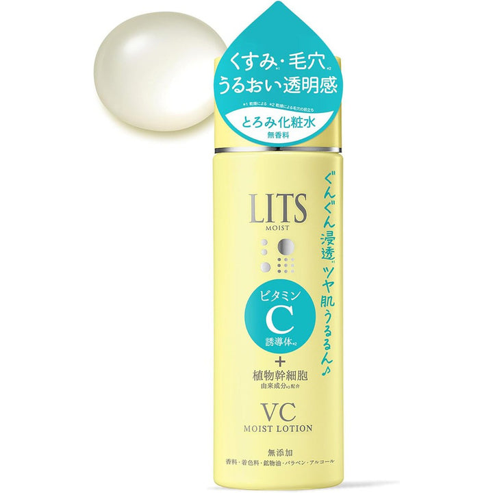 LITS Moist Lotion C Brightening Vitamin C Toner for Sensitive Skin 190ml (No Alcohol)