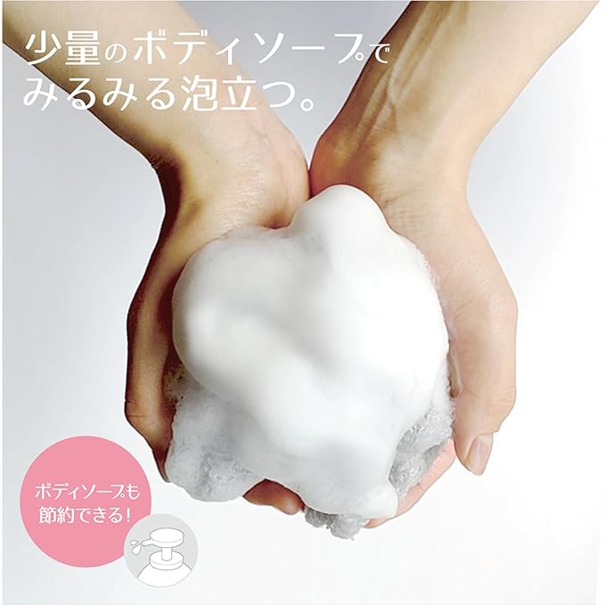 OHE Awayuki Body Towel Firm Type Gray – Rich Foaming Japanese Nylon Body Wash Towel