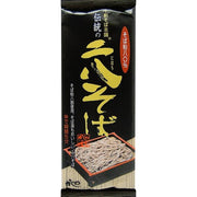 Kajino Traditional Ni-Hachi Soba – Premium Buckwheat Noodles (250g)