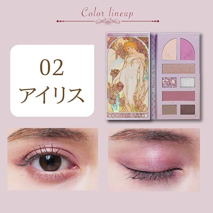 MilleFée Lady Flower Multi Palette – Eyeshadow, Blush & Highlighter (Pearl Finish)