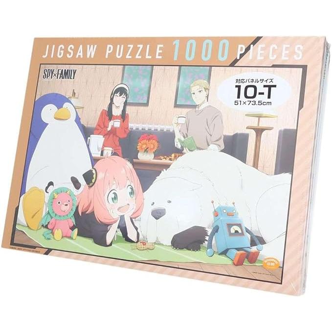 SPY×FAMILY Jigsaw Puzzle “Relaxing Time” 1000 Pieces (51 × 73.5 cm) – ENSKY