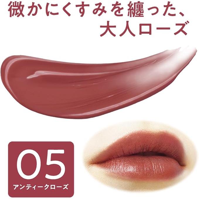 CEZANNE Lip Color Shield - Gel lipstick with a strong shine effect 3.7g [Alcohol-free]