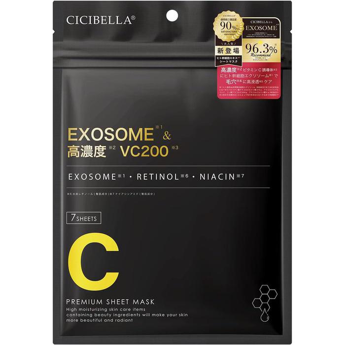 Shishibera Exosome & Vitamin C Face Mask – Hydrating & Anti-Aging Sheet Mask 7 sheets (No Alcohol)