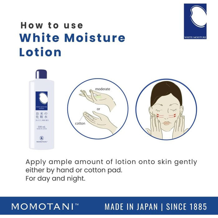 WHITE MOISTURE LOTION - Moisturizing lotion based on organic rice and nuka extract 500ml [Alcohol-free]