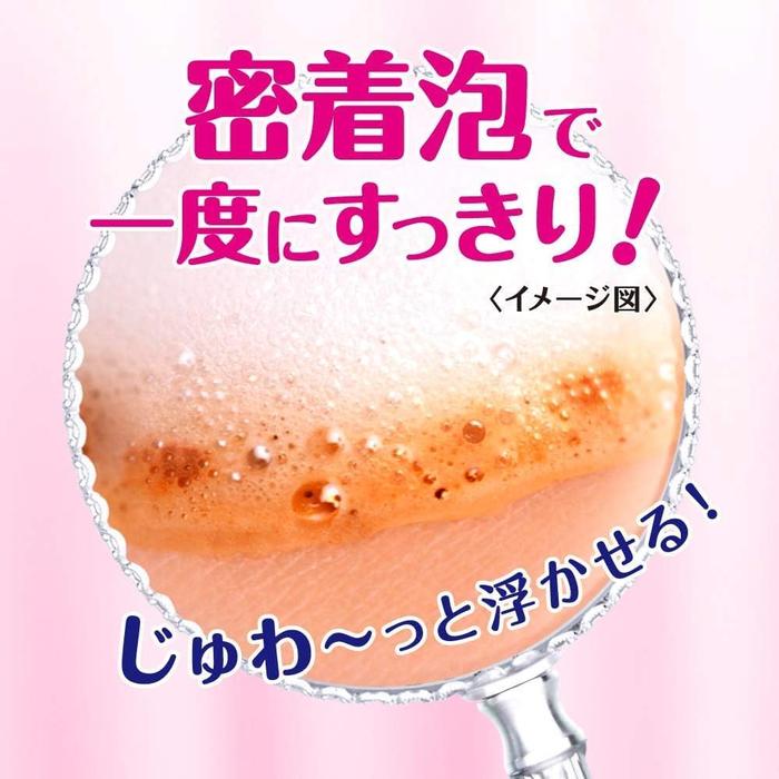 [Refill] Bioré Makeup Remover & Facial Cleanser Moisturizing Dense Foam – 140ml (With Alcohol)