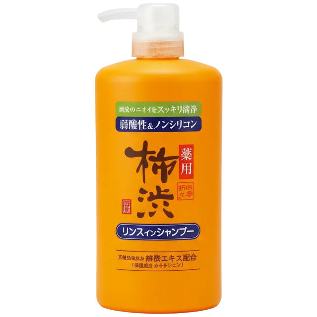 Shikiriori Medicated Persimmon Rinse-In Shampoo – 600 mL | Fresh Floral | Quasi-Drug [With alcohol]