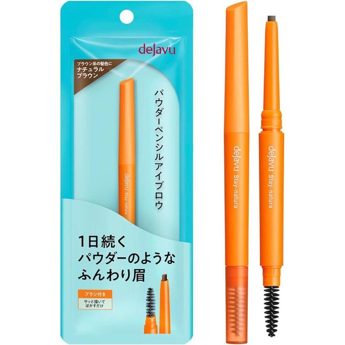 DejaVu Powder Pencils Eyebrow Stay Natura (Color: Natural Brown) | Eyebrow Pencil with Screw Brush [Alcohol-Free]