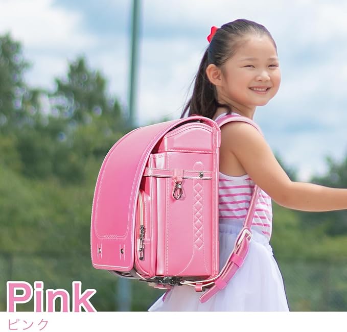 Amant Japanese Randoseru School Backpack – Pearl Finish, 15L, Ultra Lightweight