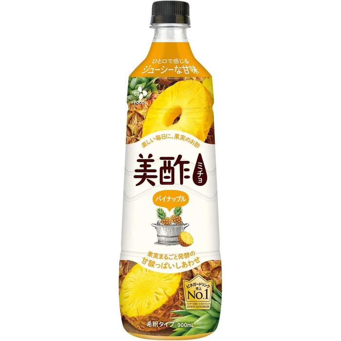Pineapple Fruit Vinegar Drink (900ml)