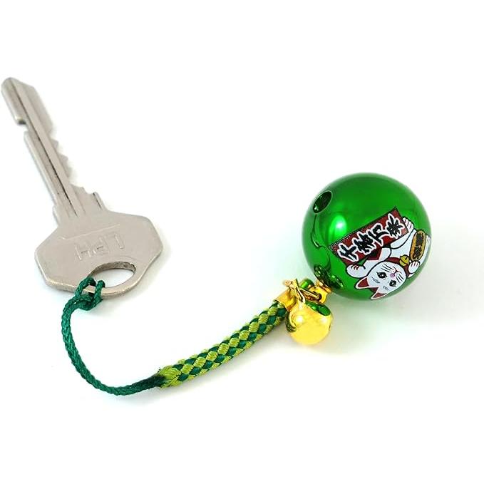 Zoon Lucky Cat Kaleidoscope Keychain – 8 mm Lucky Cat Rooting Charm