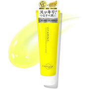 CAPSULE SERUM Cleansing Gel with Vitamin C, Retinol & CICA – Pore & Blackhead Care 150g [Alcohol-free]