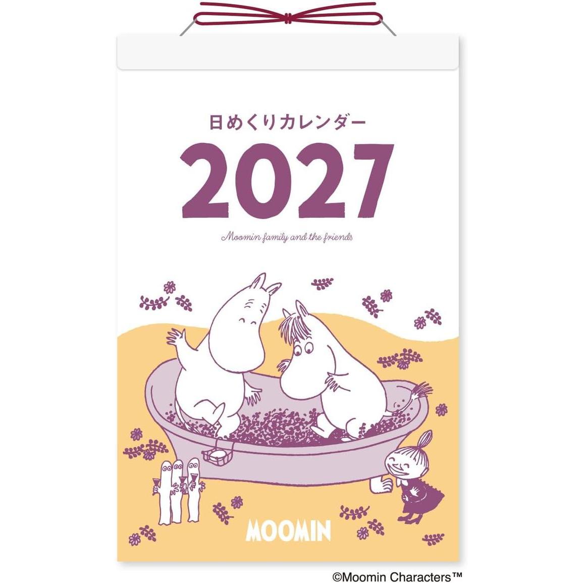 Shin Nippon Calendar 2027 Moomin Daily Tear-Off Calendar