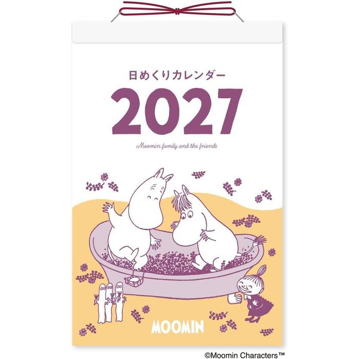 Shin Nippon Calendar 2027 Moomin Daily Tear-Off Calendar