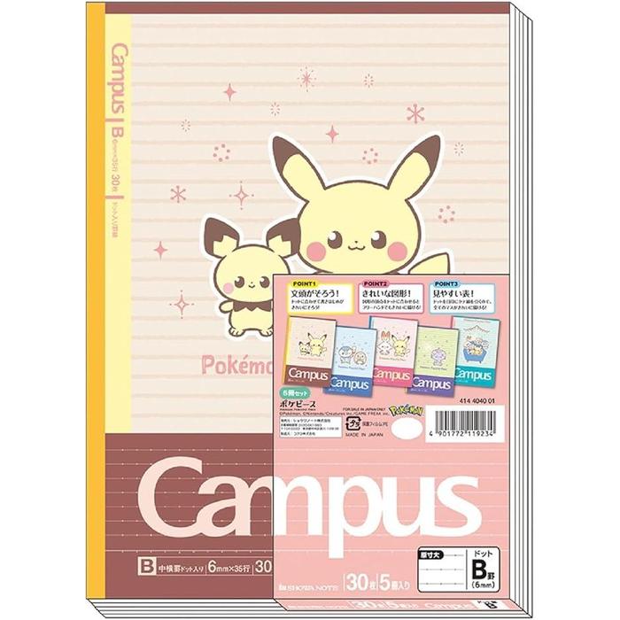 Showa Notes Pokémon Campus Notebook – Poke Pieces Design