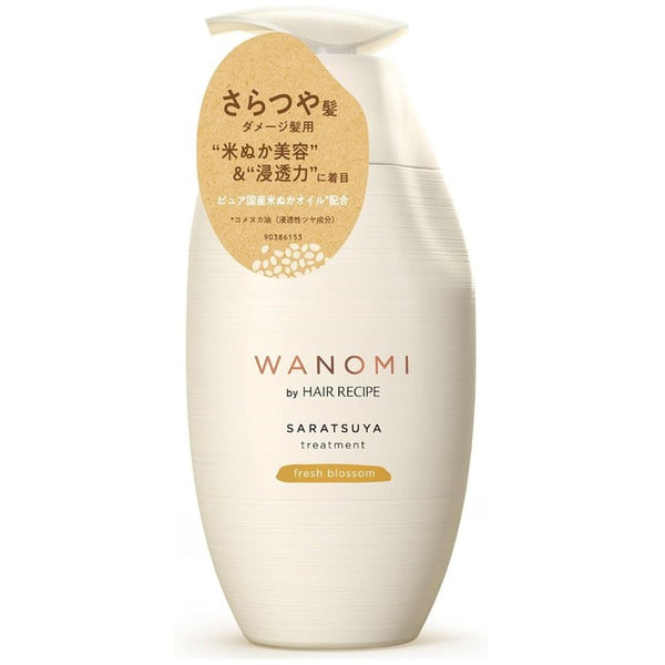 NOWY HIT JAPONII! - HAIR RECIPE WANOMI - Aminokwasowa odżywka wygładzająco-nabłyszczająca na bazie japońskiego ryżu 350 ml [Bez alkoholu]