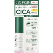 KOSE Tigeraid CICA Repair Stick Balm Serum - Serum stick for acne, sensitive and vascular skin 9g [Alcohol-free]