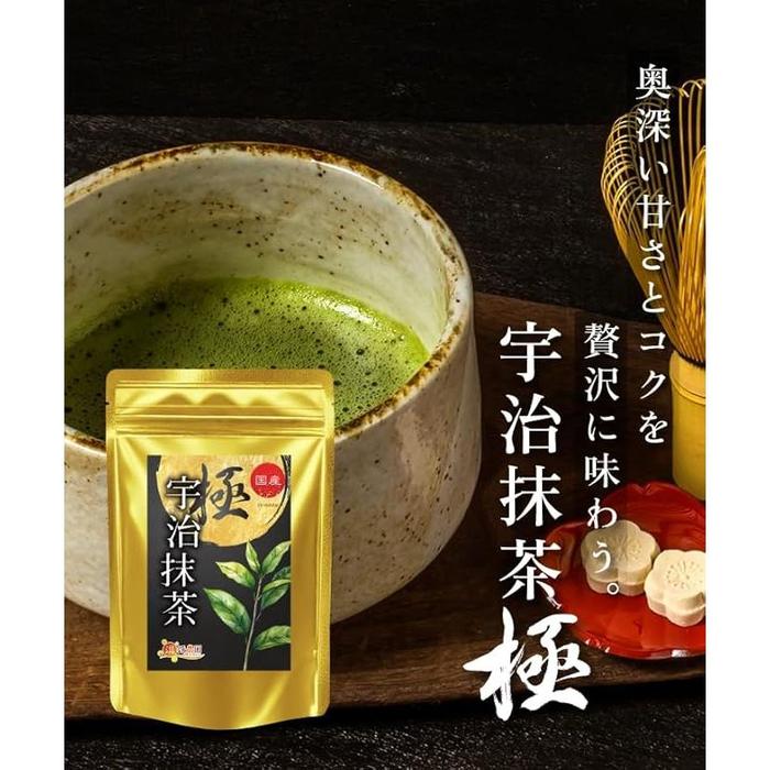 Hot Farm Uji Matcha Green Tea – Premium Japanese Matcha Powder from Uji, 20 g