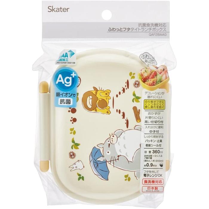 Skater Kids Bento Box 360ml – My Neighbor Totoro (1-Tier, Antibacterial, Made in Japan)