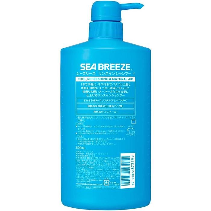 Sea Breeze Rinse In Shampoo – Refreshing Care with a Gentle Finish, 600ml [Alcohol-Free]