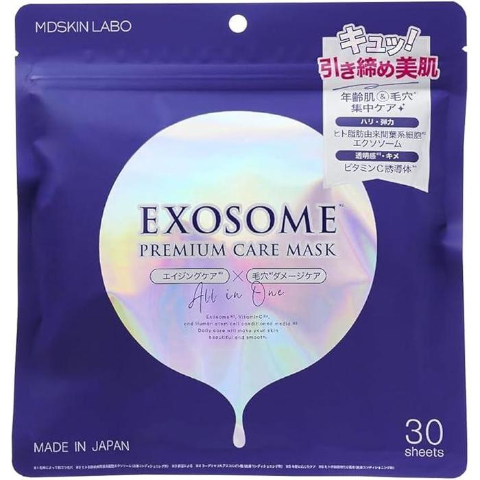 Advanced Beauty MD Skin Labo Exosome Premium Care Mask – 30 Sheets [Alcohol-Free]
