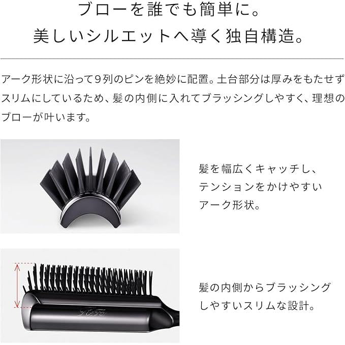 ReFa ARC BRUSH Arc-Shaped Blow-Drying and Styling Brush