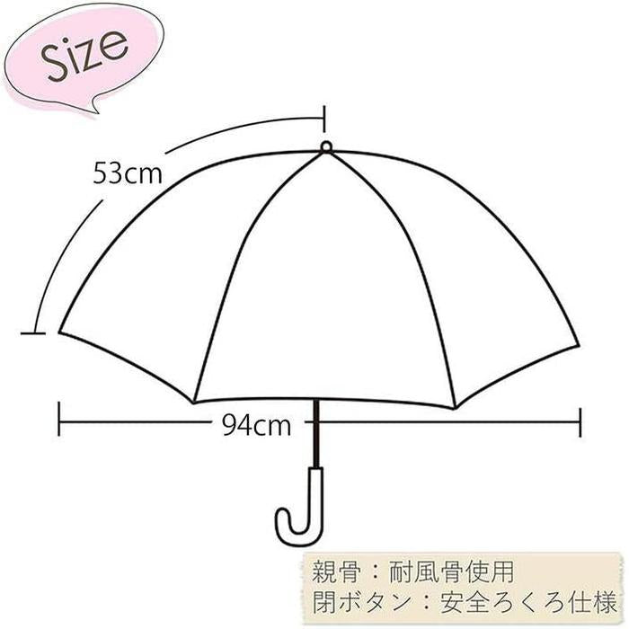 J's Planning Crayon Shin-chan Pop Star Folding Umbrella 53cm