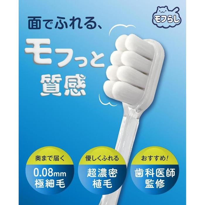Orange Care Thick Extra-Fine Bristle Toothbrush – Regular