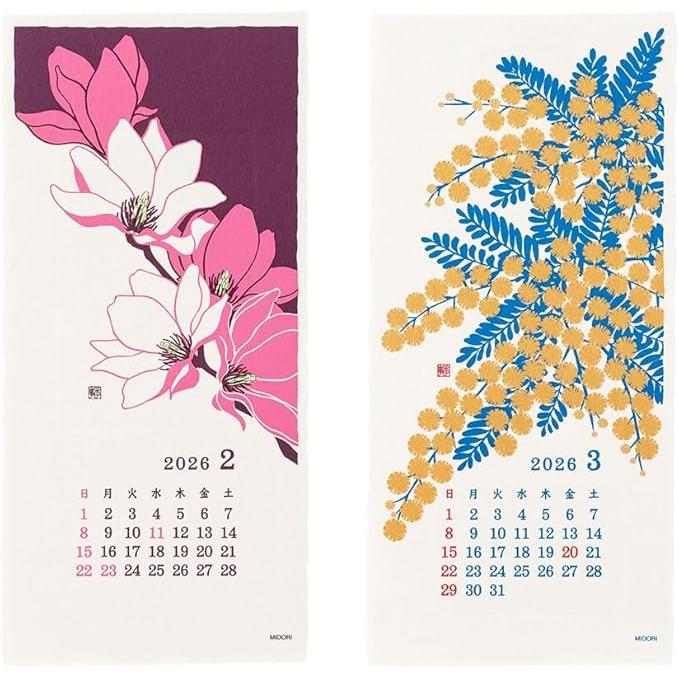 Midori 2026 Wall Calendar – Echizen Washi