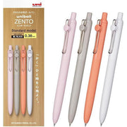 Mitsubishi Pencil Uni-ball ZENTO Standard 0.38 – Black Ink Ballpoint Pen (Set of 4)