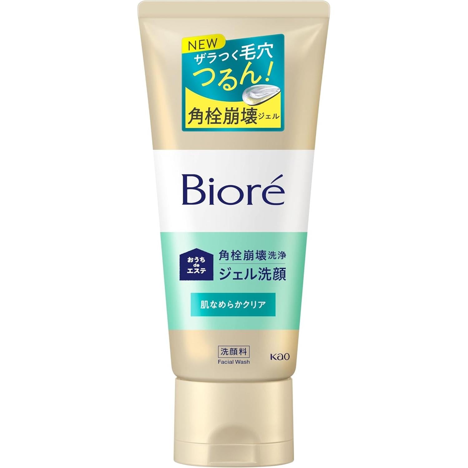 Bioré Home de Esthe Gel Facial Wash Smooth Clear 180g – Relaxing Aroma [Alcohol-free]
