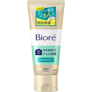 Bioré Home de Esthe Gel Facial Wash Smooth Clear 180g – Relaxing Aroma [Alcohol-free]