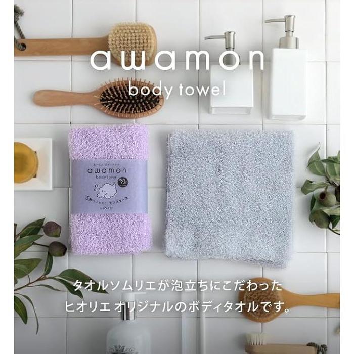 Hiorie Awamon Body Towel – Ultra Soft, Rich Foam, Quick Dry, 1 Piece