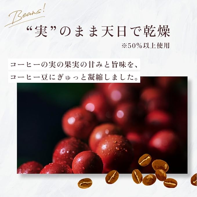 UCC Craftsman's Coffee Drip – Classic Blend with Bitter Flavor 16 sachets