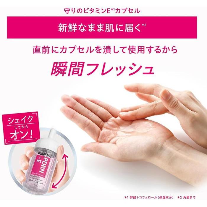 PUNERA PDRN + E Glow Serum - Regenerating Serum with PDRN, Retinol & Vitamin E Capsules 30 ml (With Alcohol)