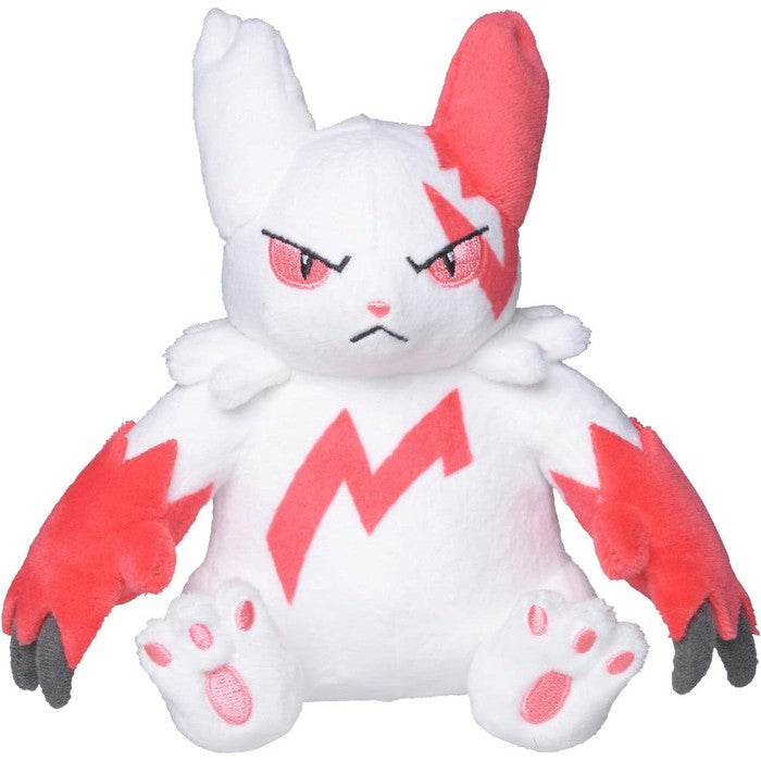 335 Plush Pokémon fit Zangoose