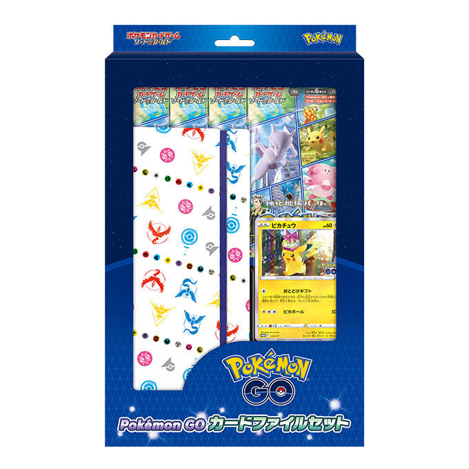 Pokémon Card Game Sword & Shield Pokémon GO Special Set