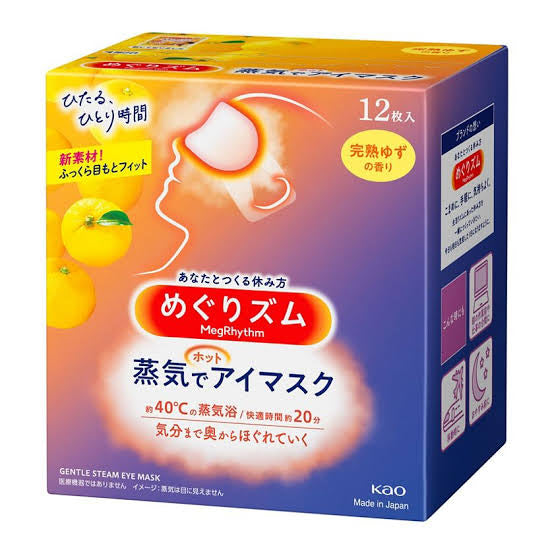 KAO MegRhythm Compresses with steam circulation for tired and swollen eyes YUZU (12 pieces) [Alcohol-free]