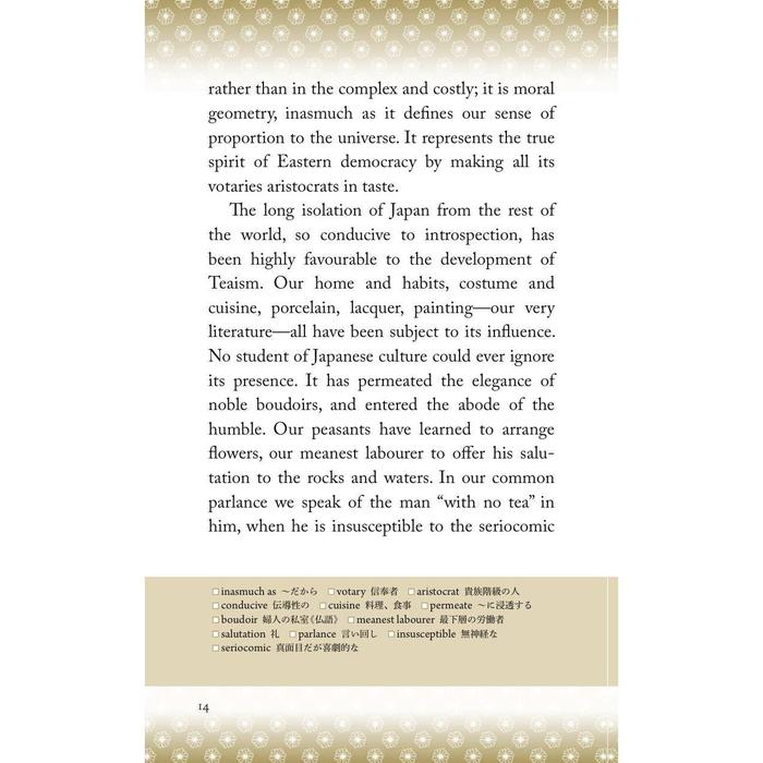The Book of Tea (English Edition) by Kakuzo Okakura – Large Print with Vocabulary Notes | Japanese Culture Classic