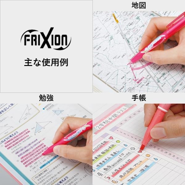PILOT FriXion Light Erasable Highlighter – Regular Color 6-Color Set