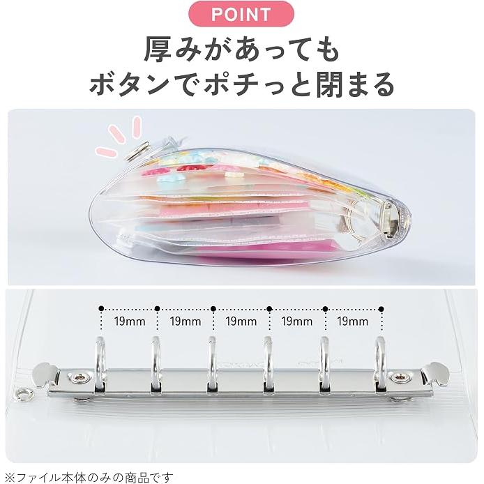 KOKUYO Kollektion Datei A6 Transparent – 6-Ring Nachfüllbarer Sticker- und Kleinteileordner GFU-HB101T