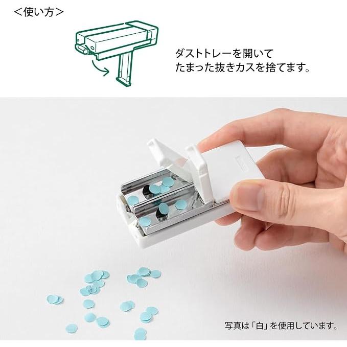 MIDORI XS Compact Punch – Foldable 2-Hole Punch, Enji