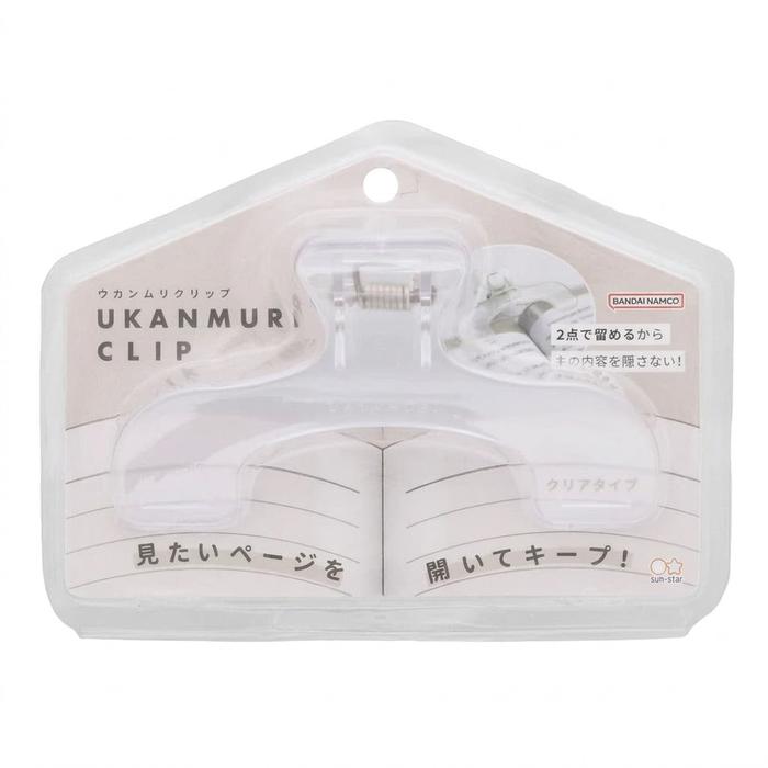 Sun-Star Ukanmuri Clip – Large Book & Document Clip, 6 Colors