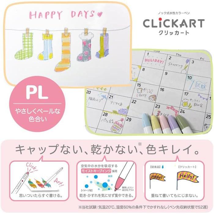ZEBRA Clickart Retractable Water-Based Color Pen – Pale Colors, 0.6 mm