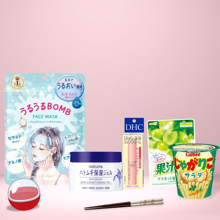 Japanese Essentials Gift Box for Her – Size S