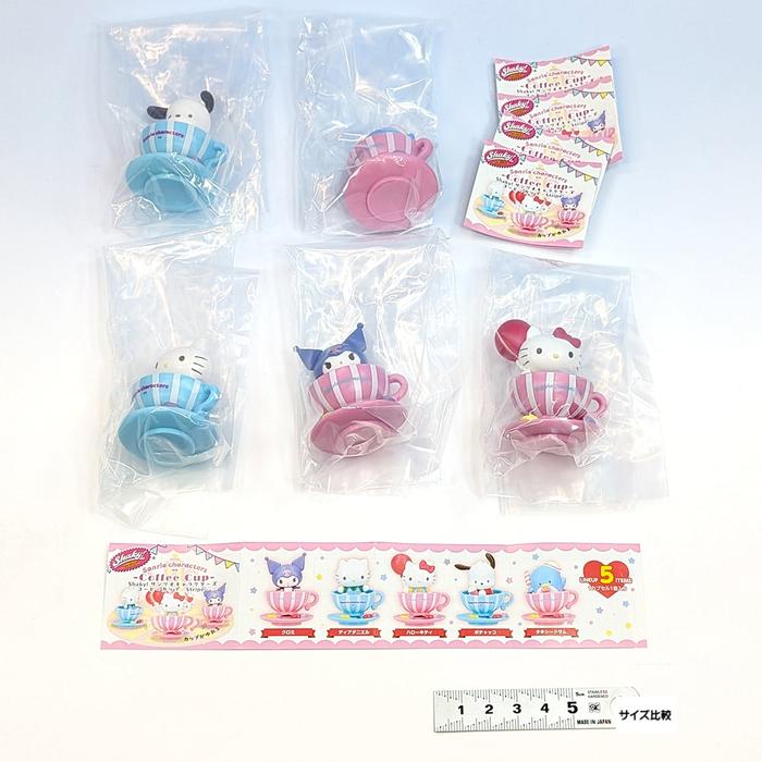 Shaky! Sanrio Characters Coffee Cup Gashapon – Complete 5 - Gacha-Gacha Capsule Toy-Piece Set