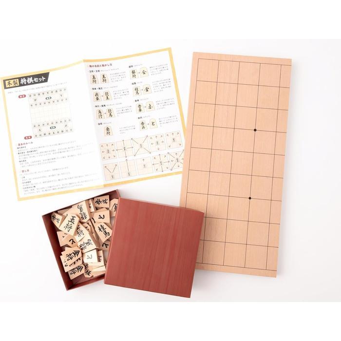Gentosha Wooden Shogi Set – Folding Shogi Board Game