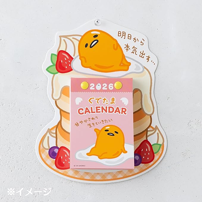 Sanrio Gudetama 2026 Daily Wall Calendar