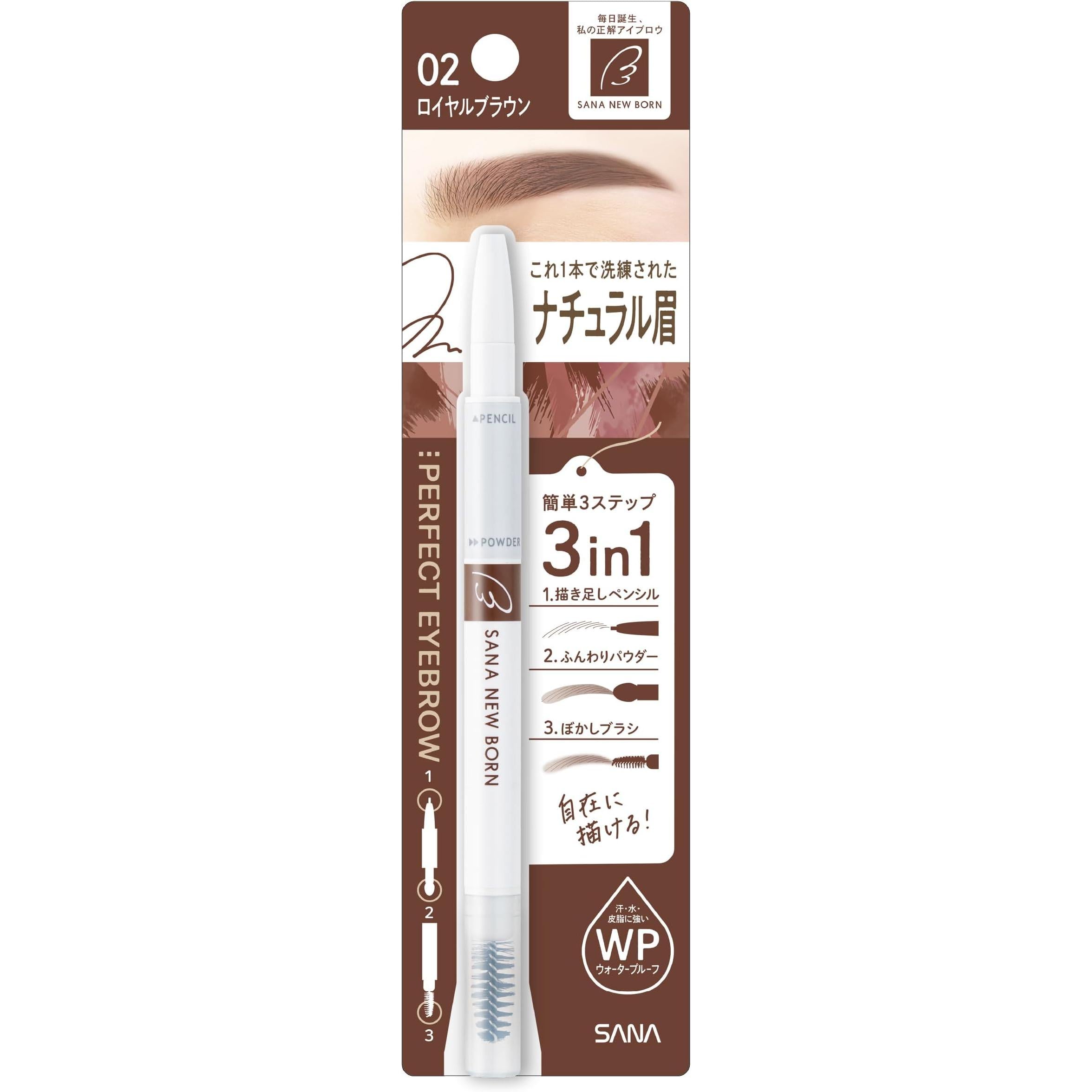 SANA New Born Perfect Eyebrow – 3-in-1 Pencil, Powder & Brush [Alcohol-Free]
